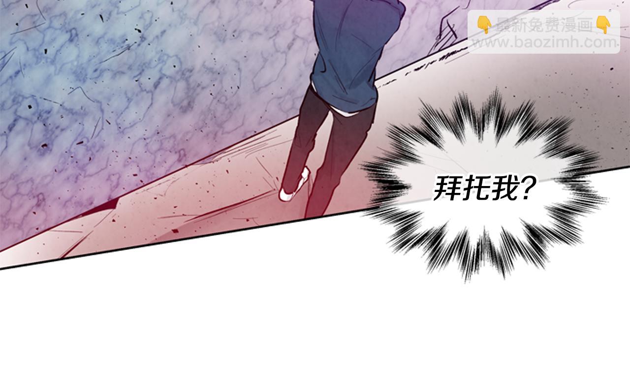 第41话 隐藏实力128