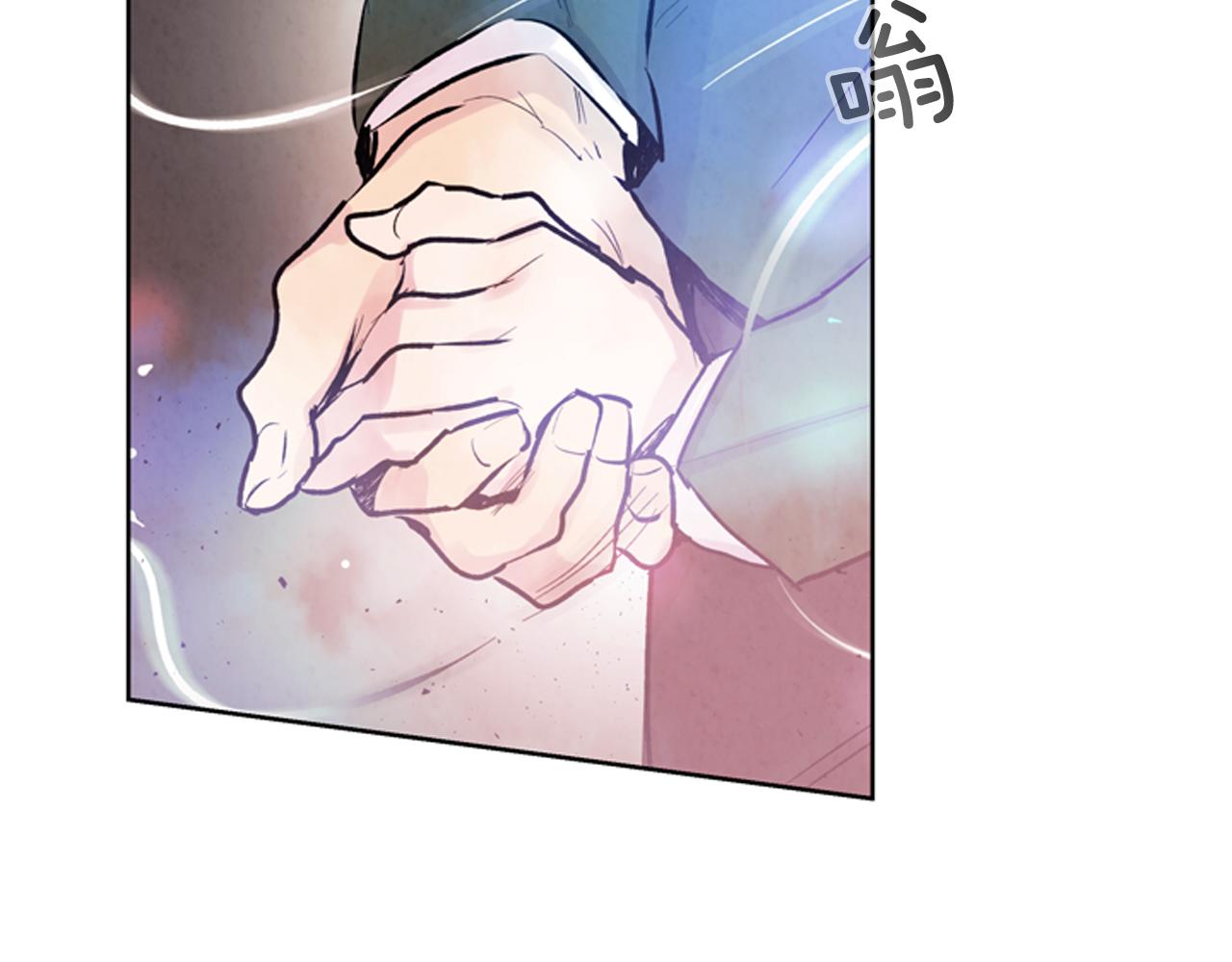第41话 隐藏实力2