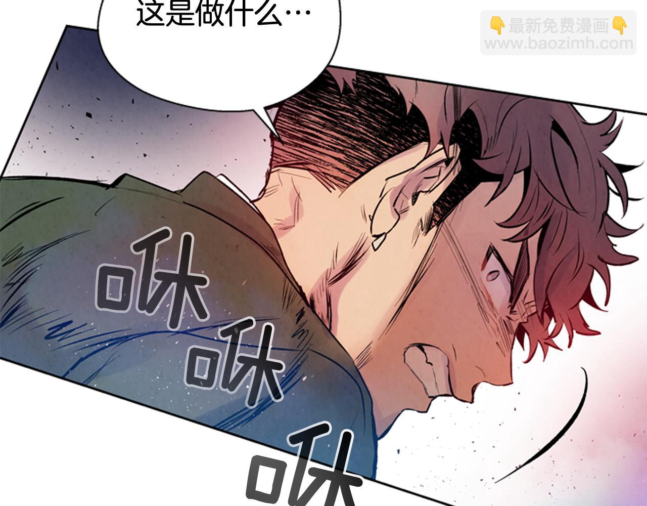 第41话 隐藏实力30