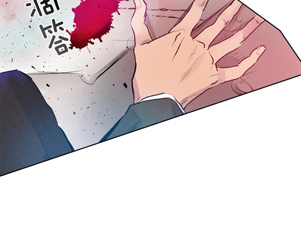 第41话 隐藏实力35