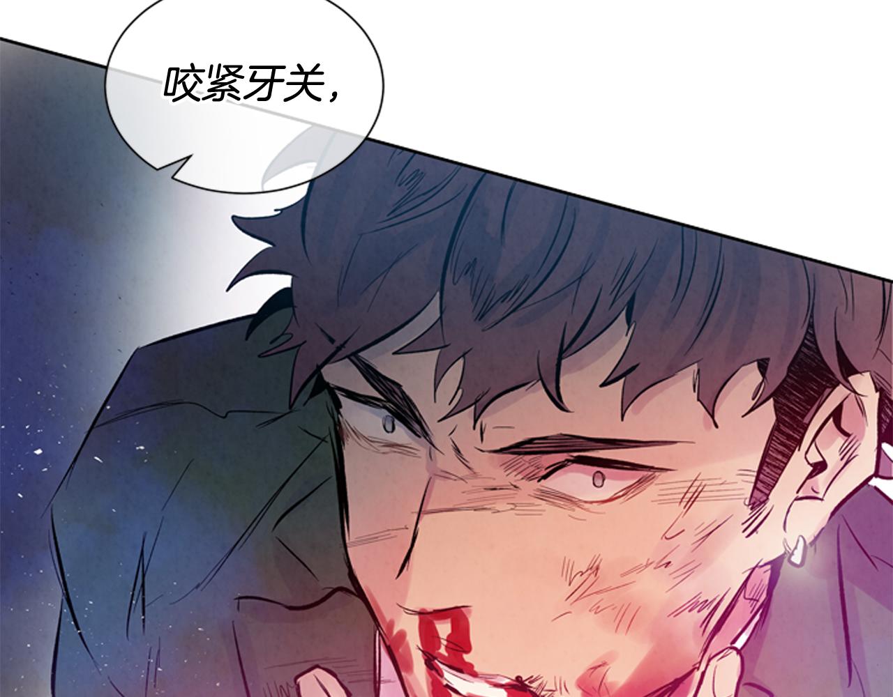 第41话 隐藏实力38