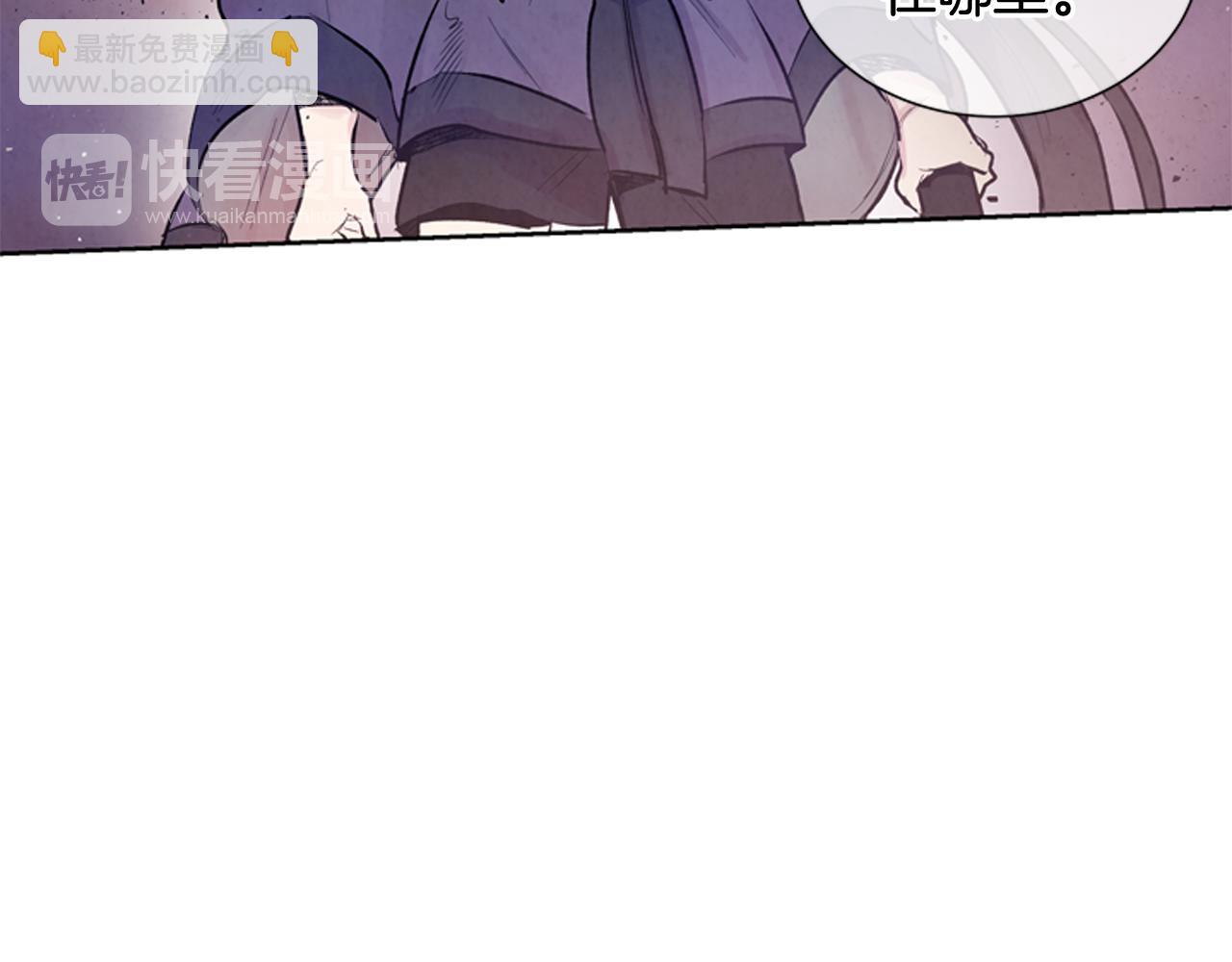 第41话 隐藏实力41