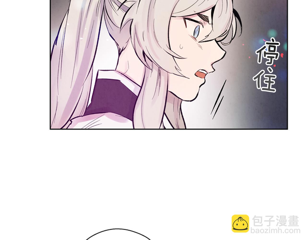 第41话 隐藏实力57