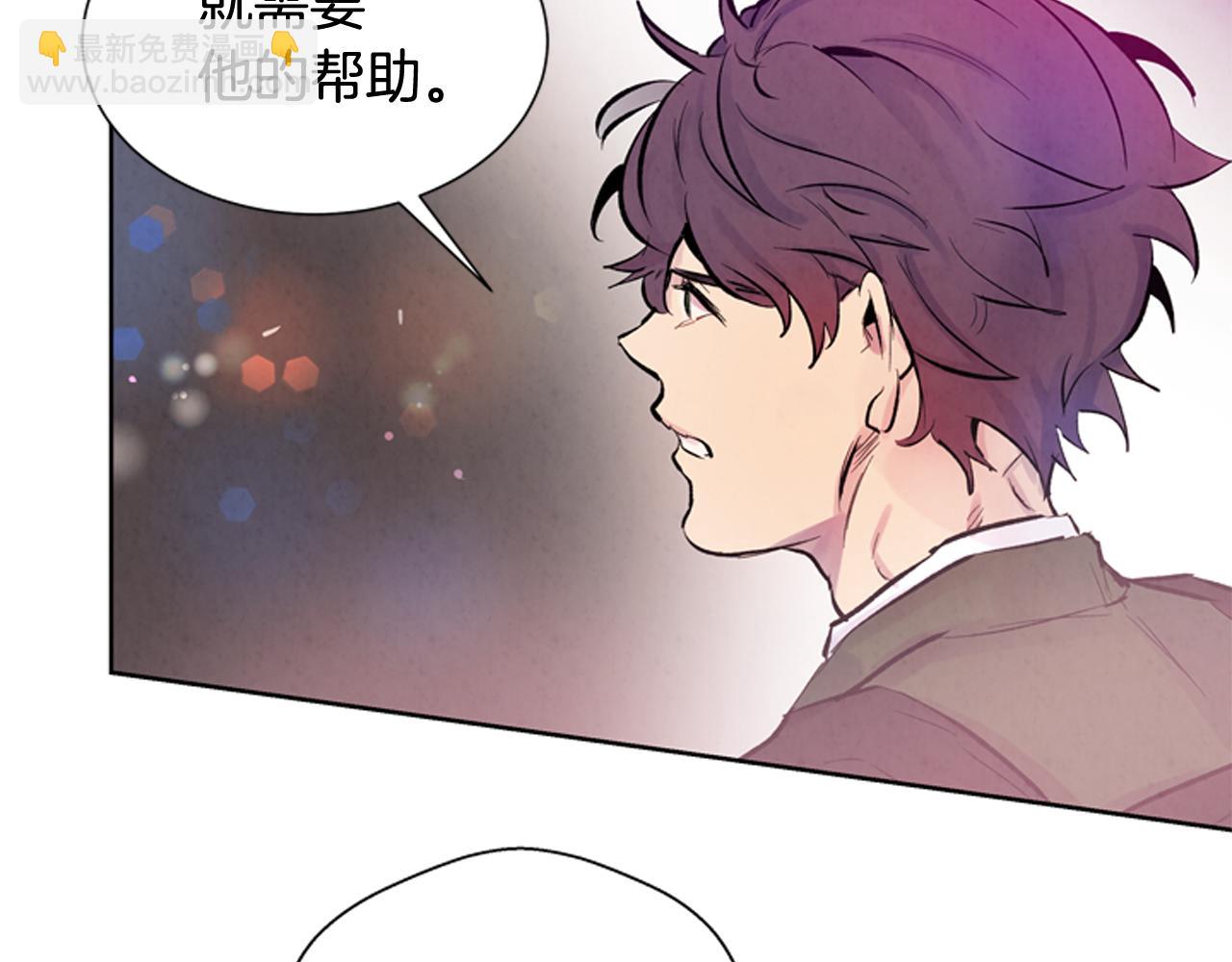 第41话 隐藏实力70