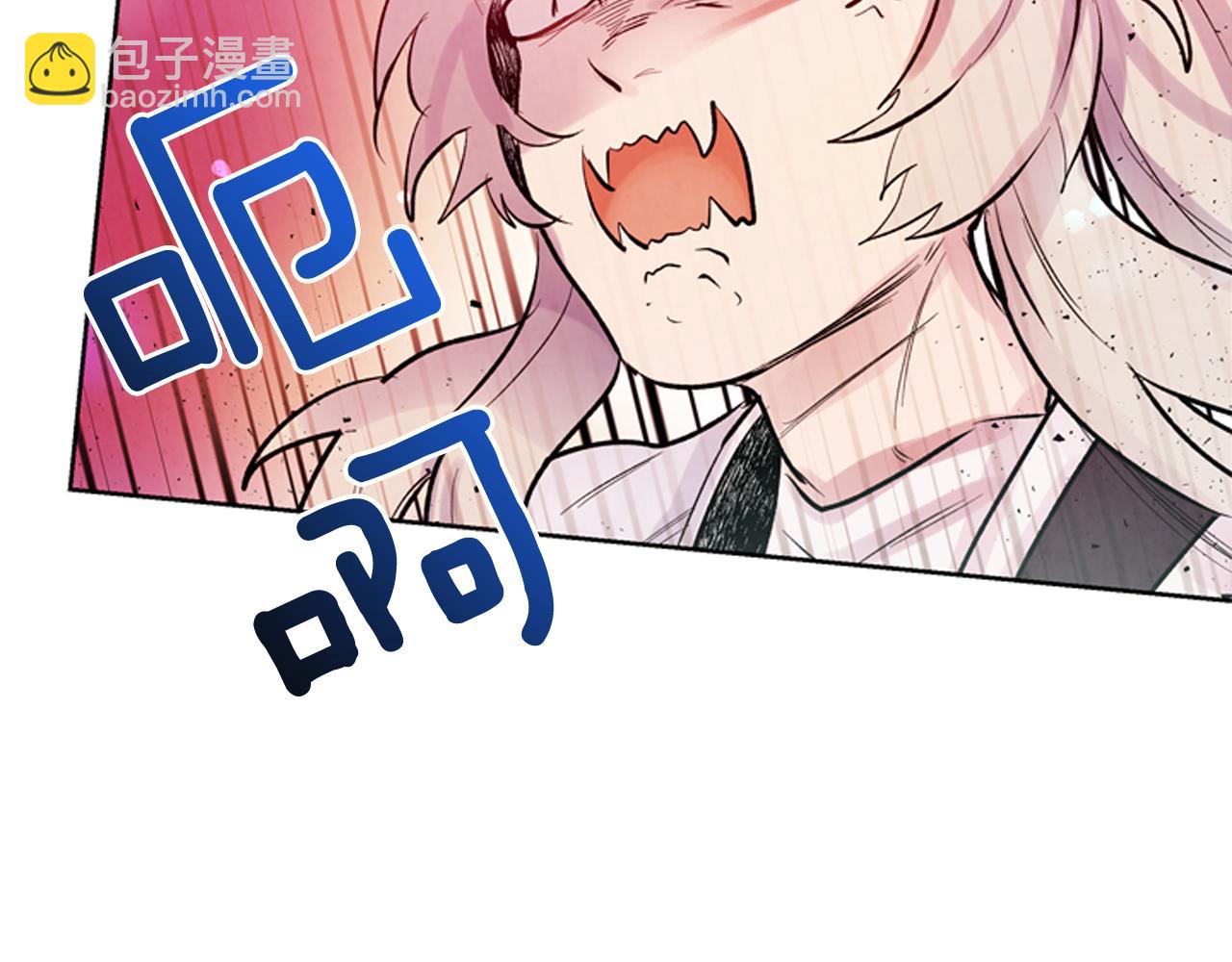 第41话 隐藏实力75