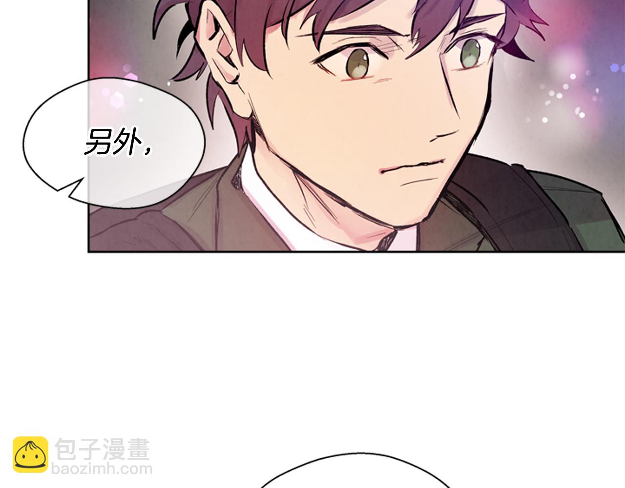 第41话 隐藏实力89