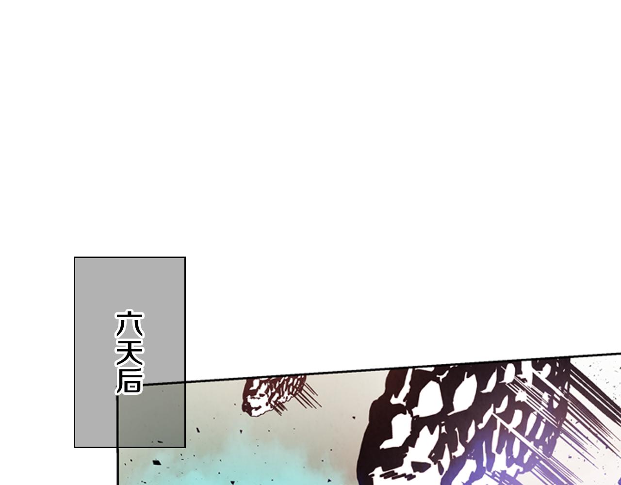 第41话 隐藏实力91