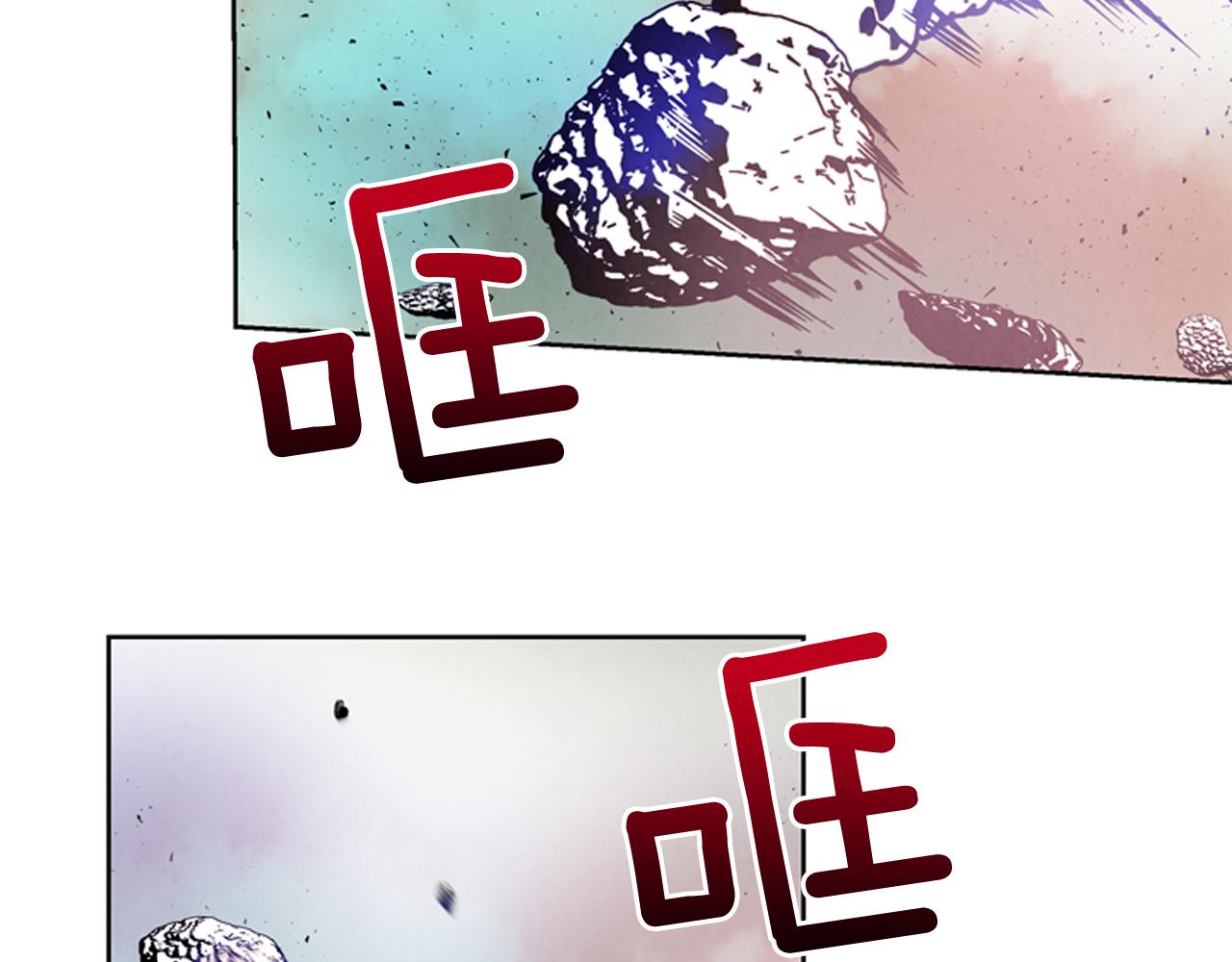 第41话 隐藏实力92