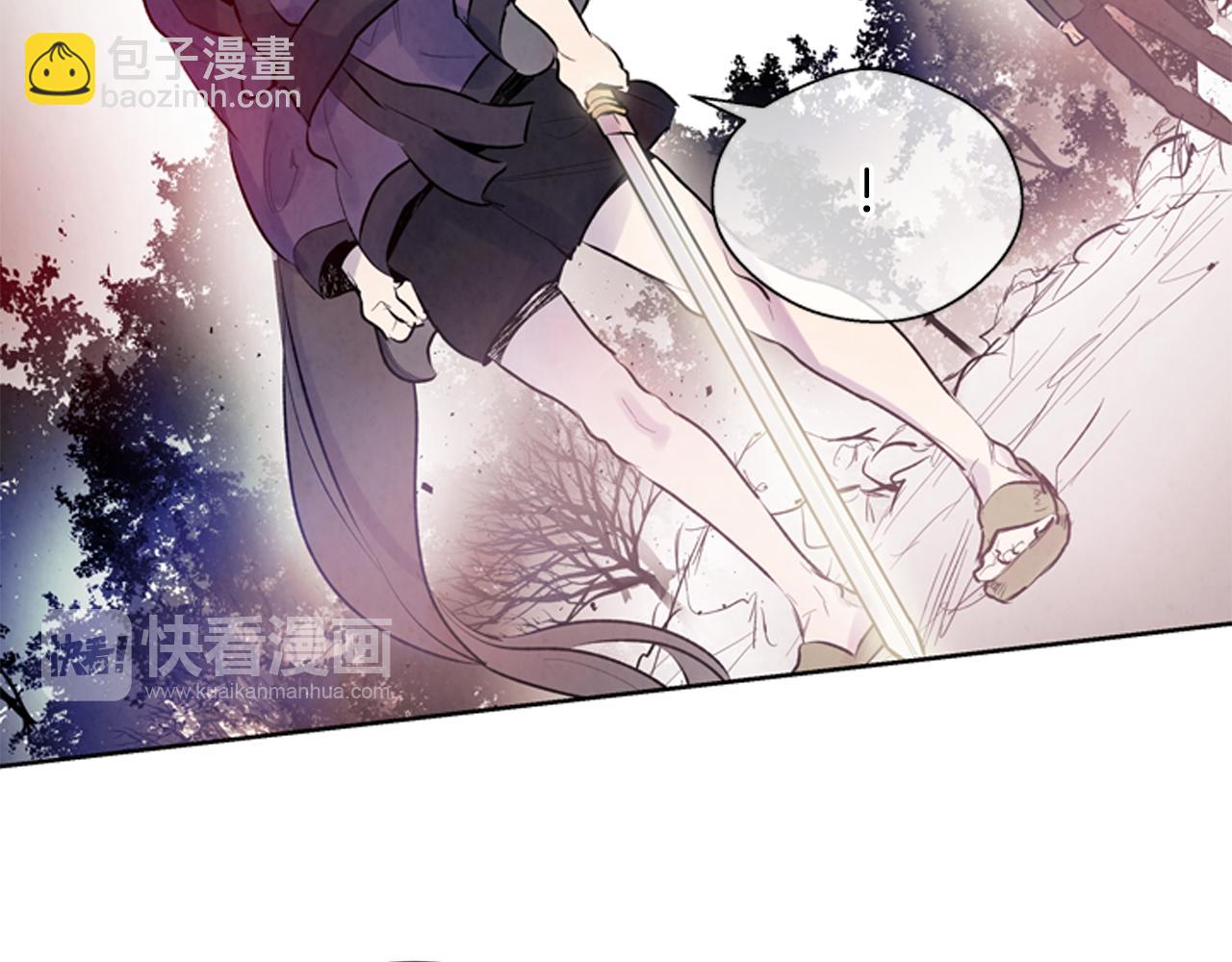 第42话 让力量爆发出来的办法105