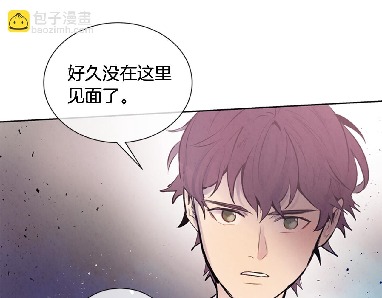 第42话 让力量爆发出来的办法112