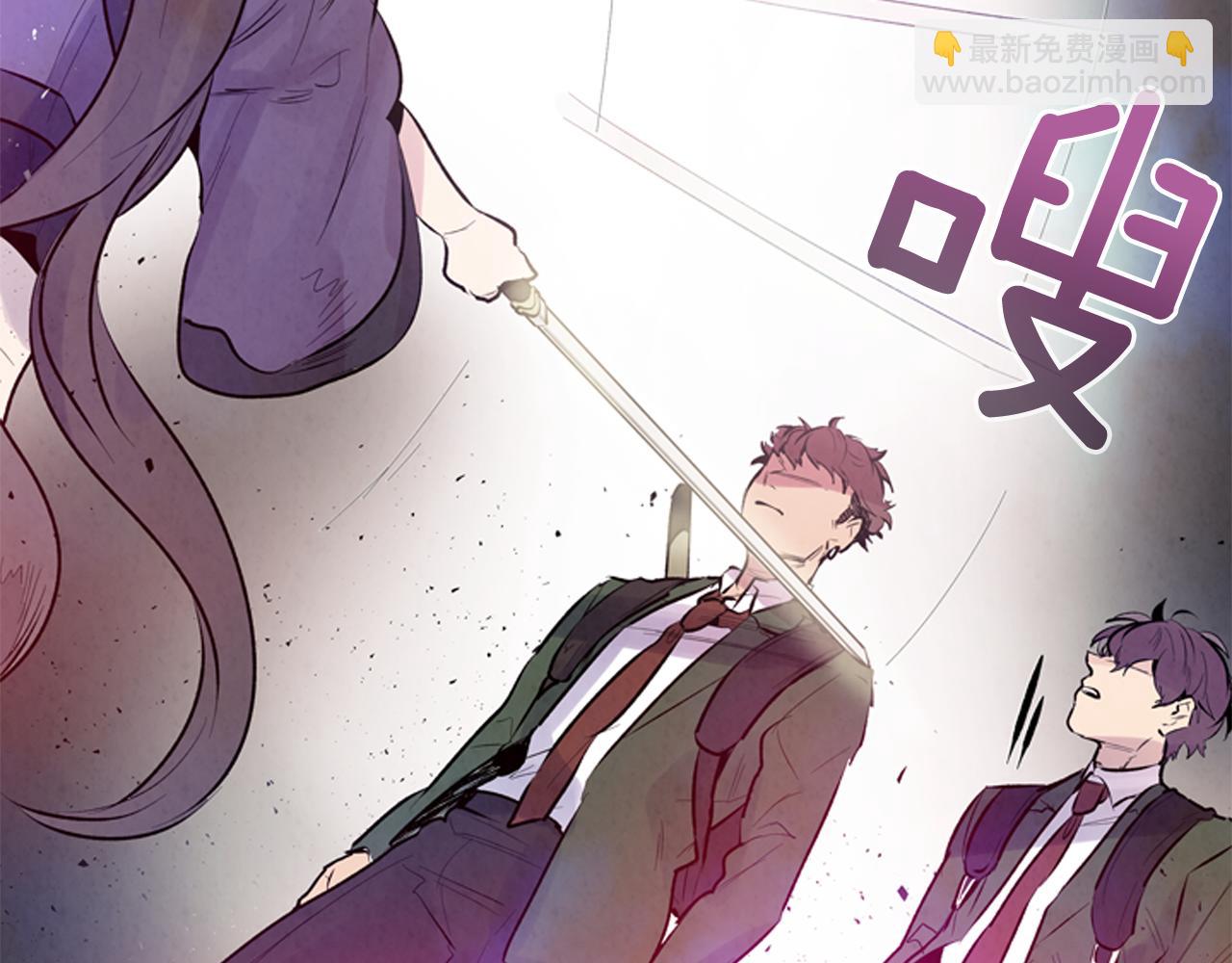 第42话 让力量爆发出来的办法119