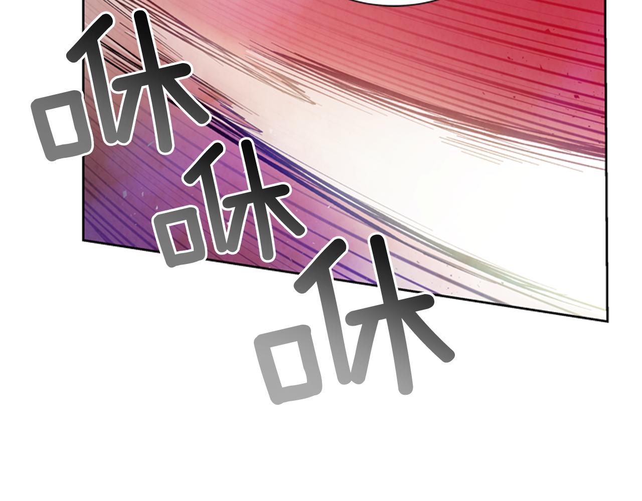 第42话 让力量爆发出来的办法130