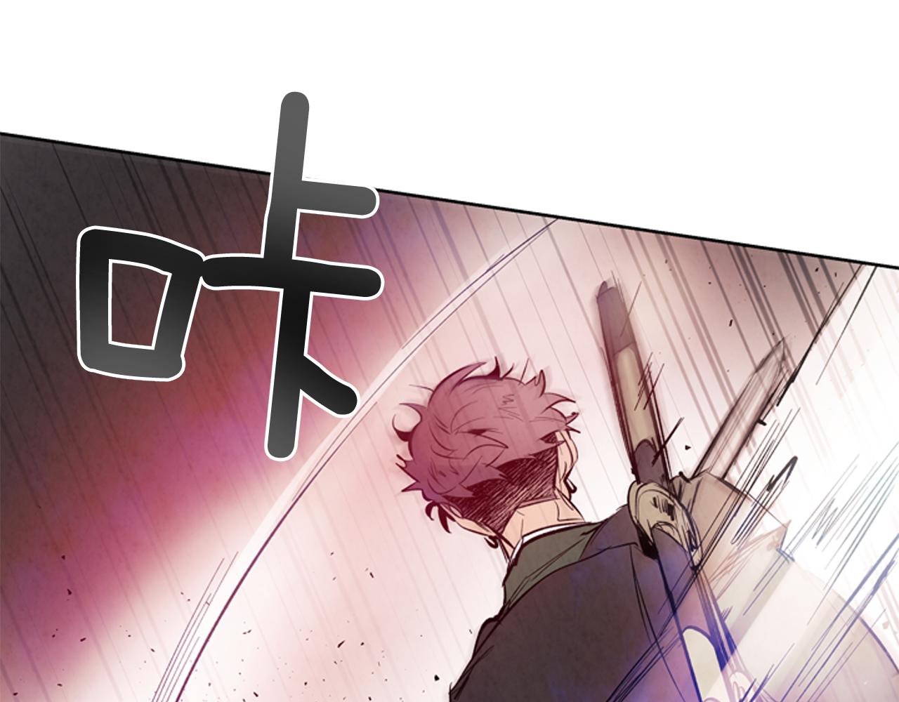 第42话 让力量爆发出来的办法131