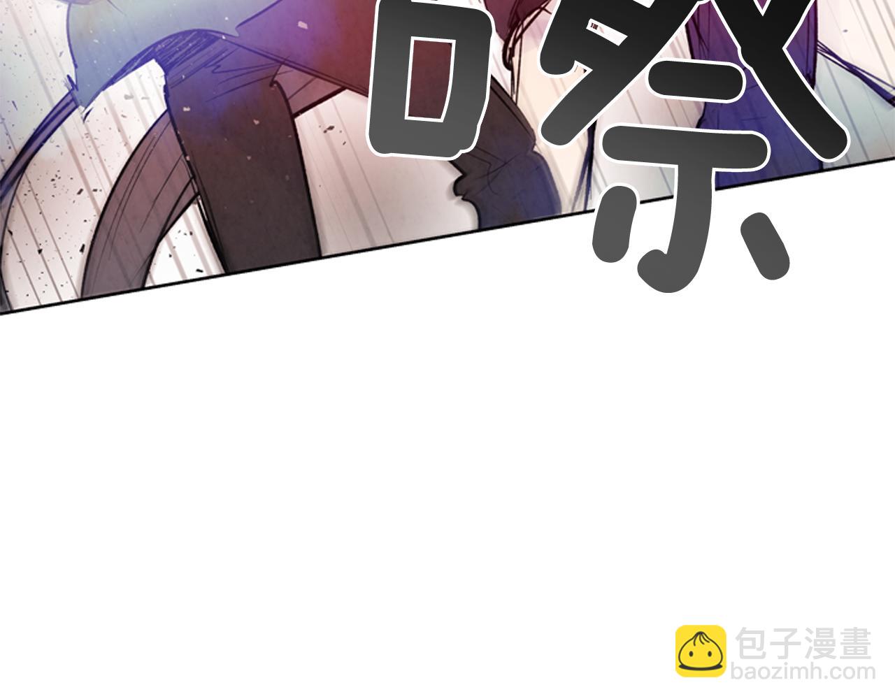 第42话 让力量爆发出来的办法133