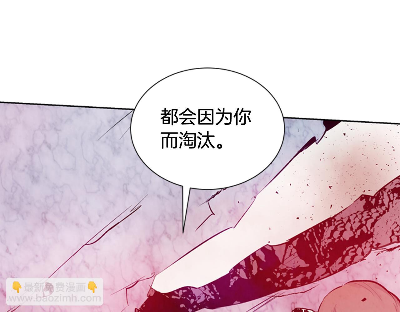 第42话 让力量爆发出来的办法20