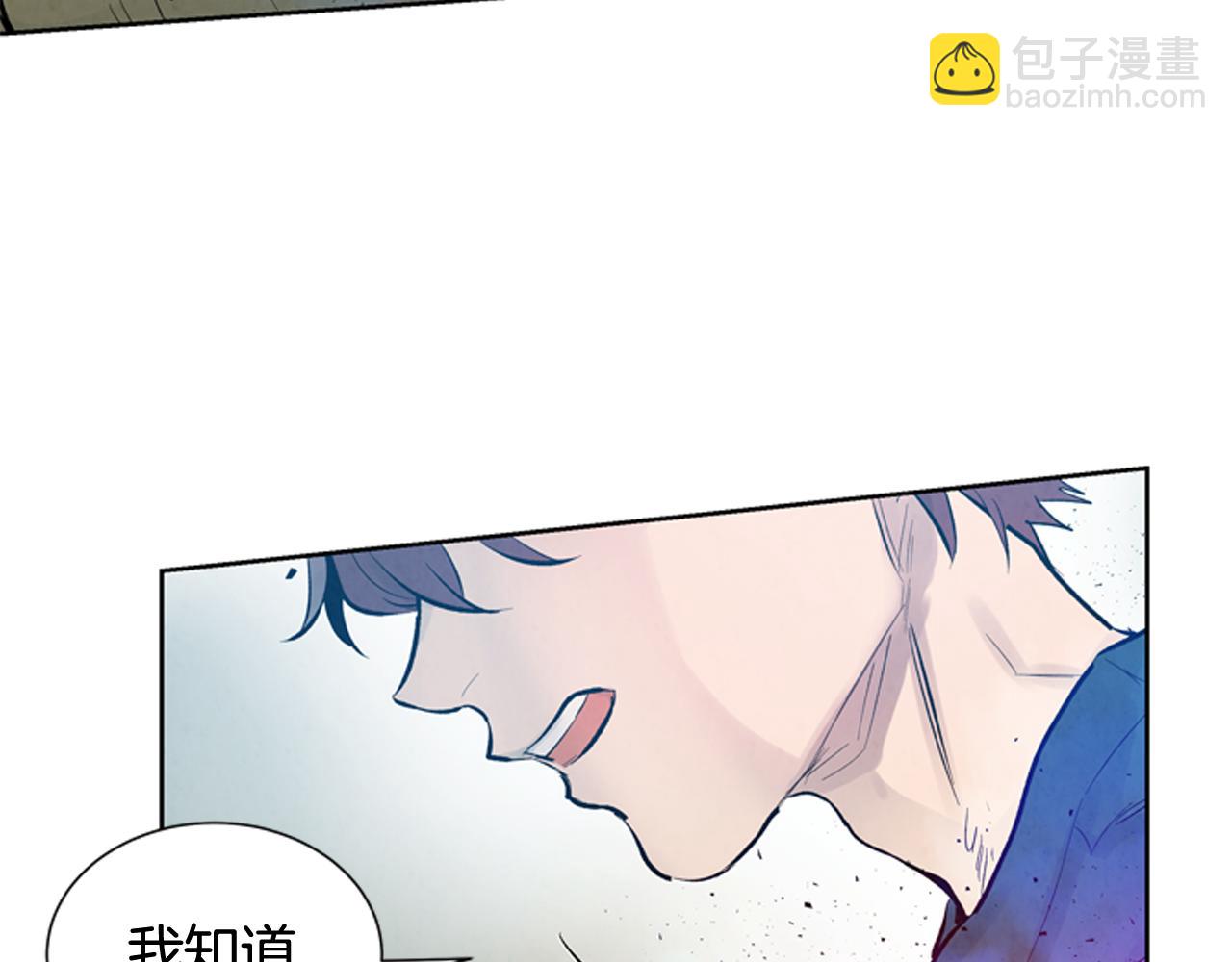 第42话 让力量爆发出来的办法22