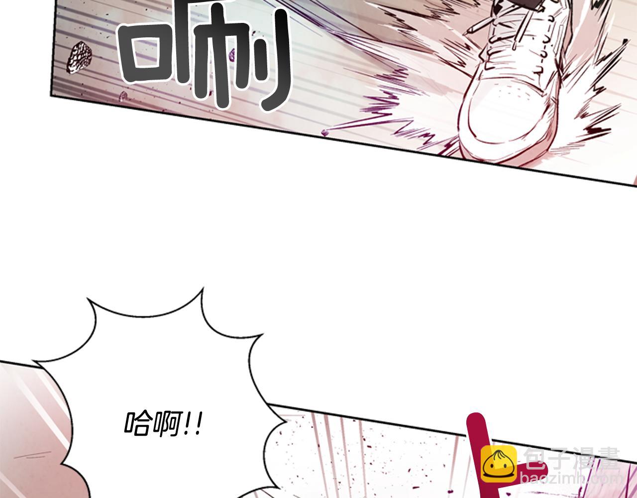 第42话 让力量爆发出来的办法4