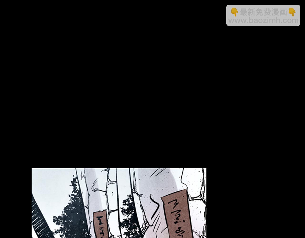 第42话 让力量爆发出来的办法62