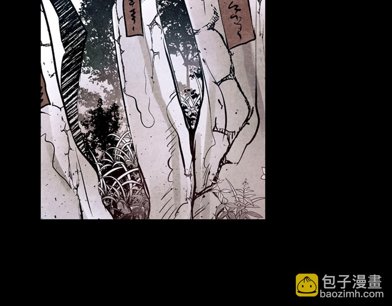 第42话 让力量爆发出来的办法63