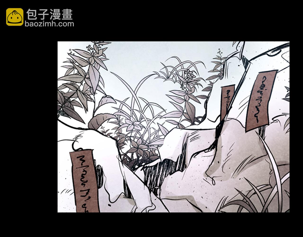第42话 让力量爆发出来的办法64