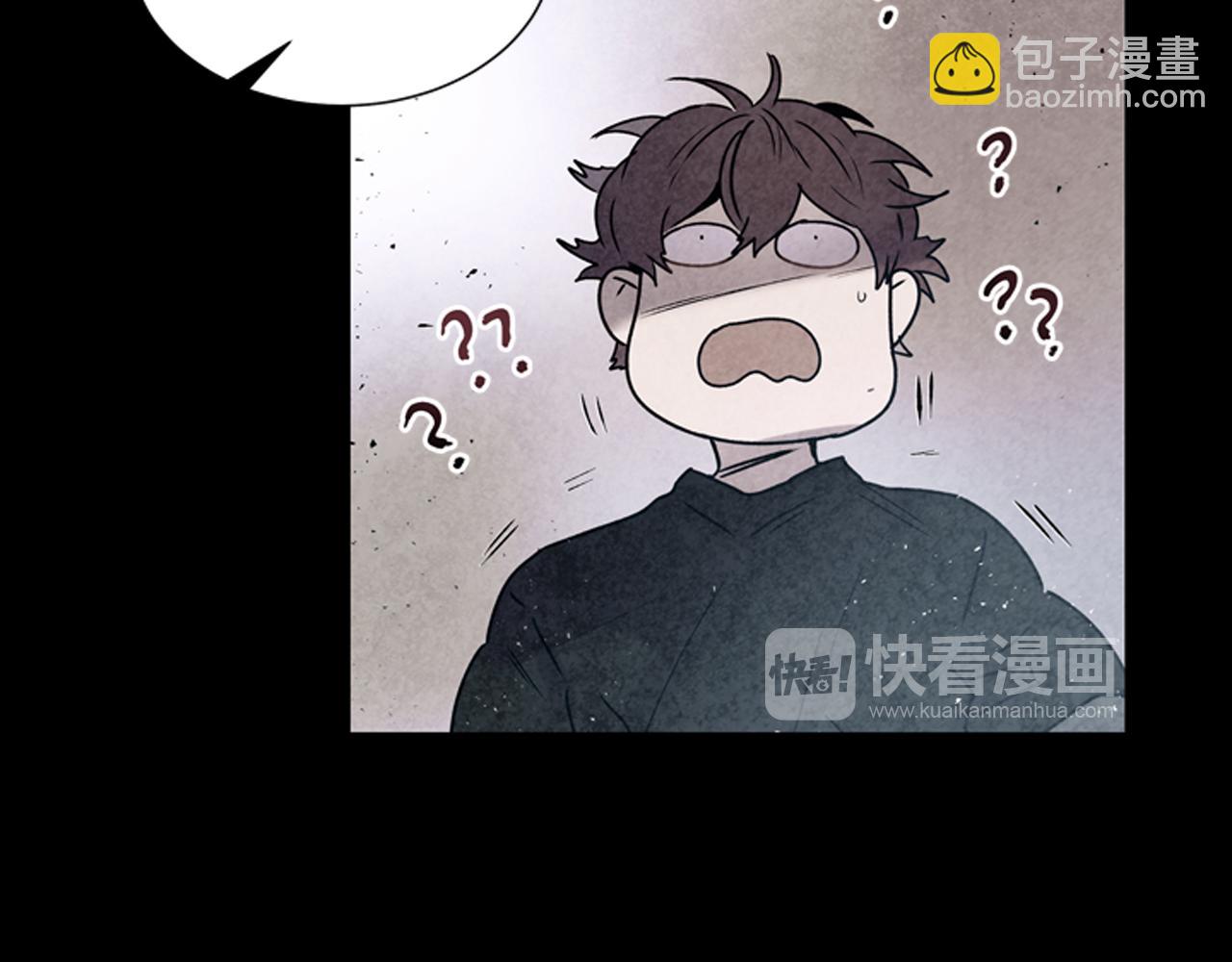 第42话 让力量爆发出来的办法72