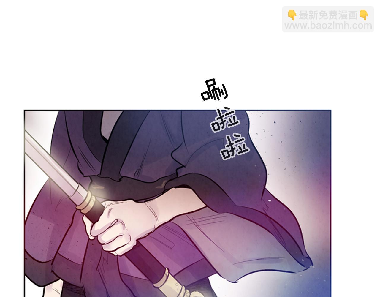 第42话 让力量爆发出来的办法87