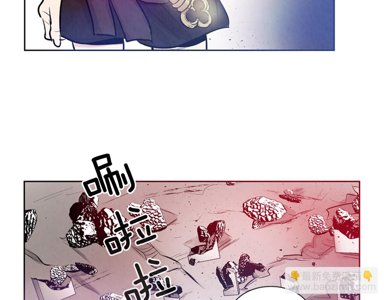 第42话 让力量爆发出来的办法88