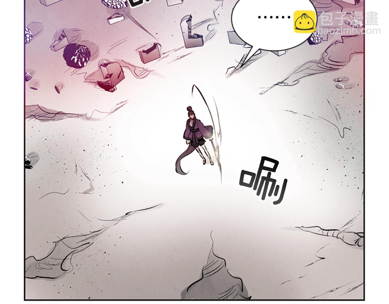 第42话 让力量爆发出来的办法89