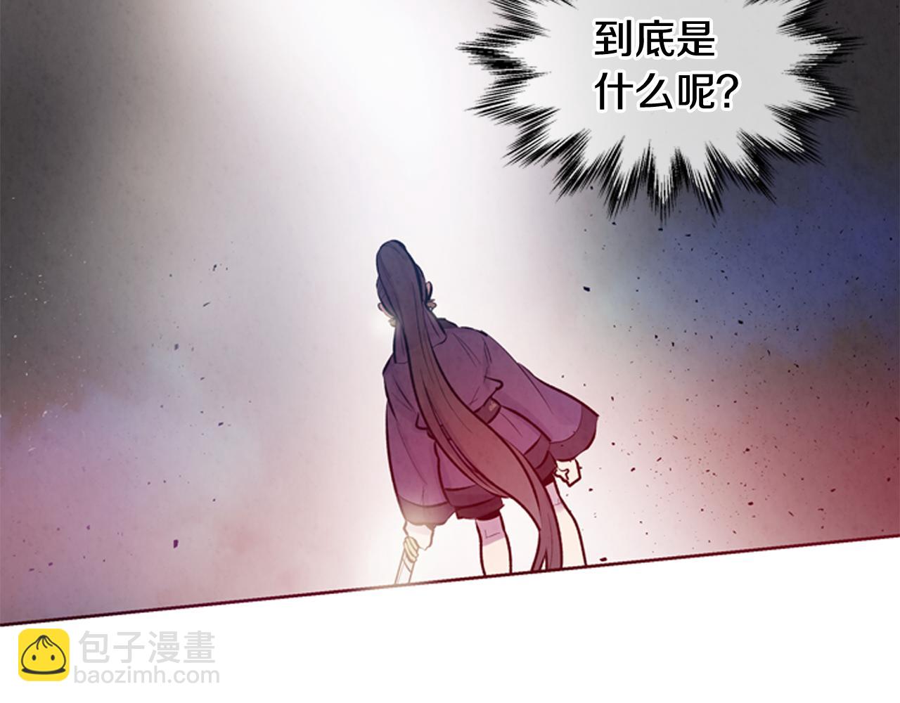 第42话 让力量爆发出来的办法97