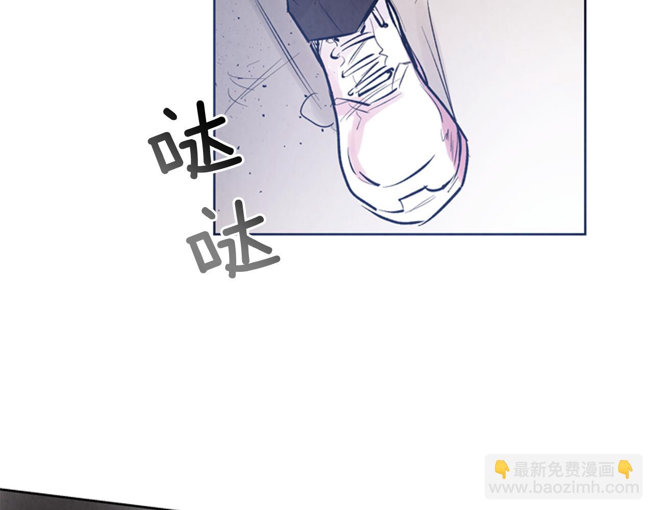 第42话 让力量爆发出来的办法99