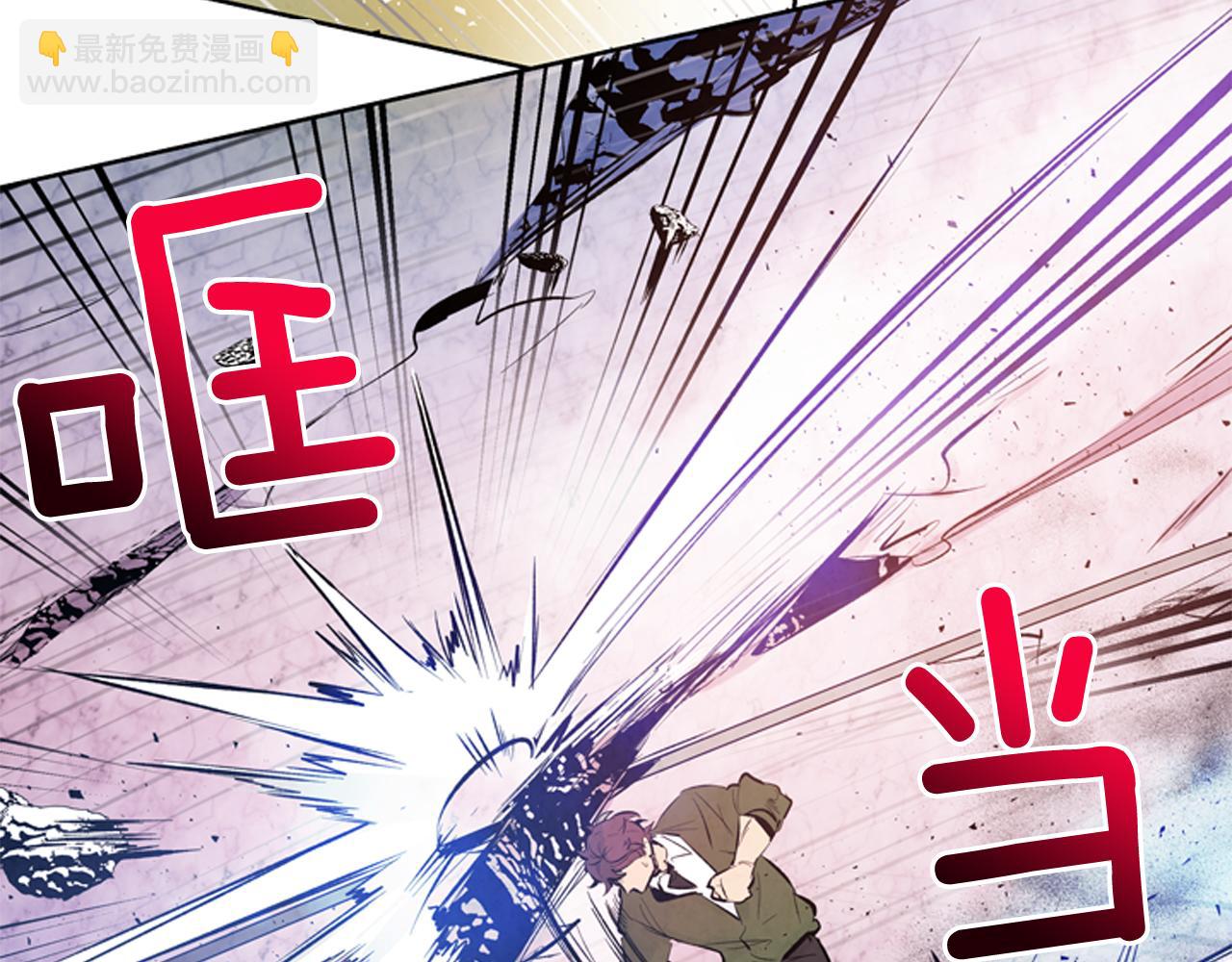 第43话 真正的实力111