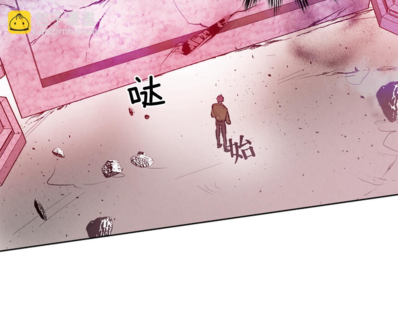 第43话 真正的实力119