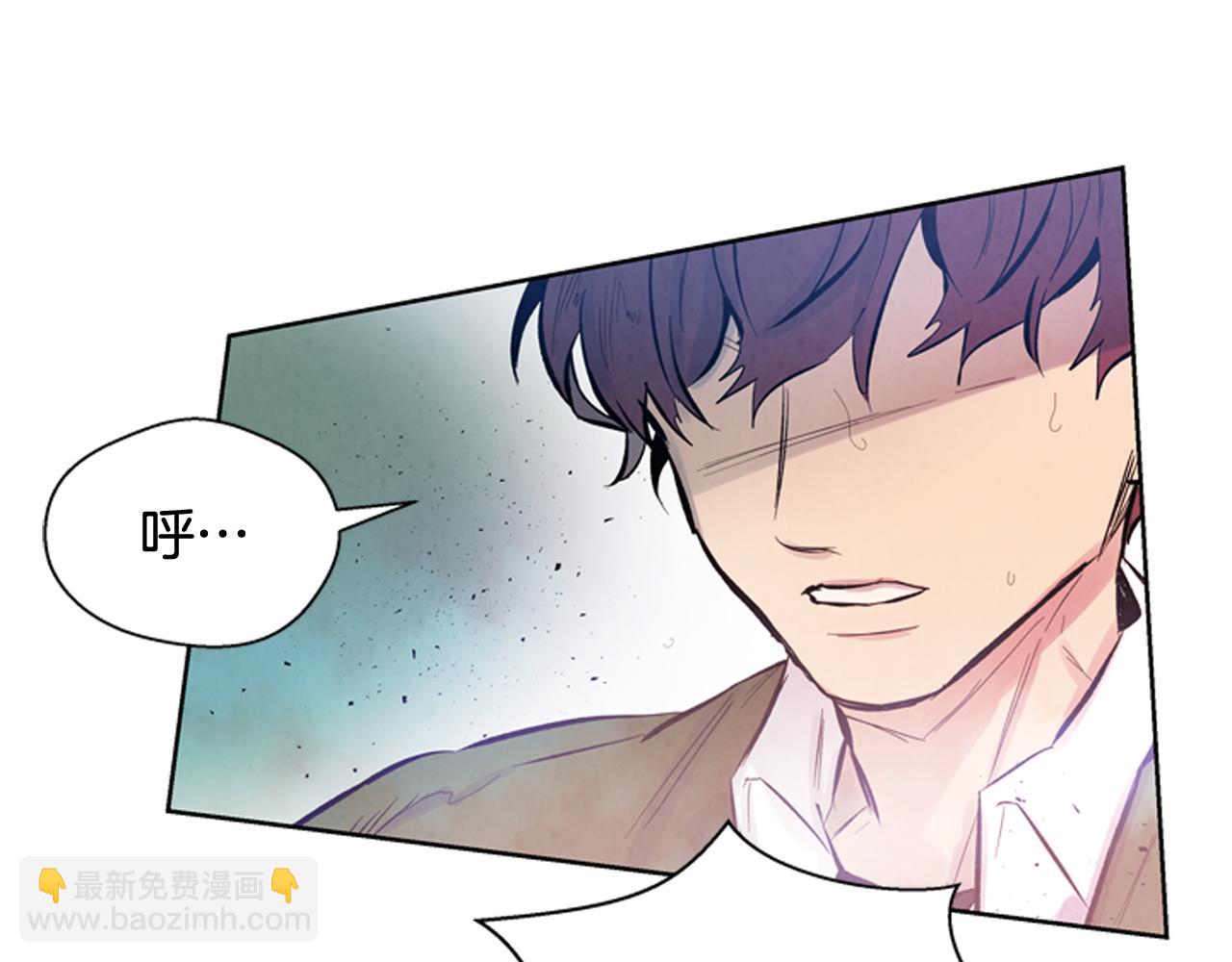 第43话 真正的实力120