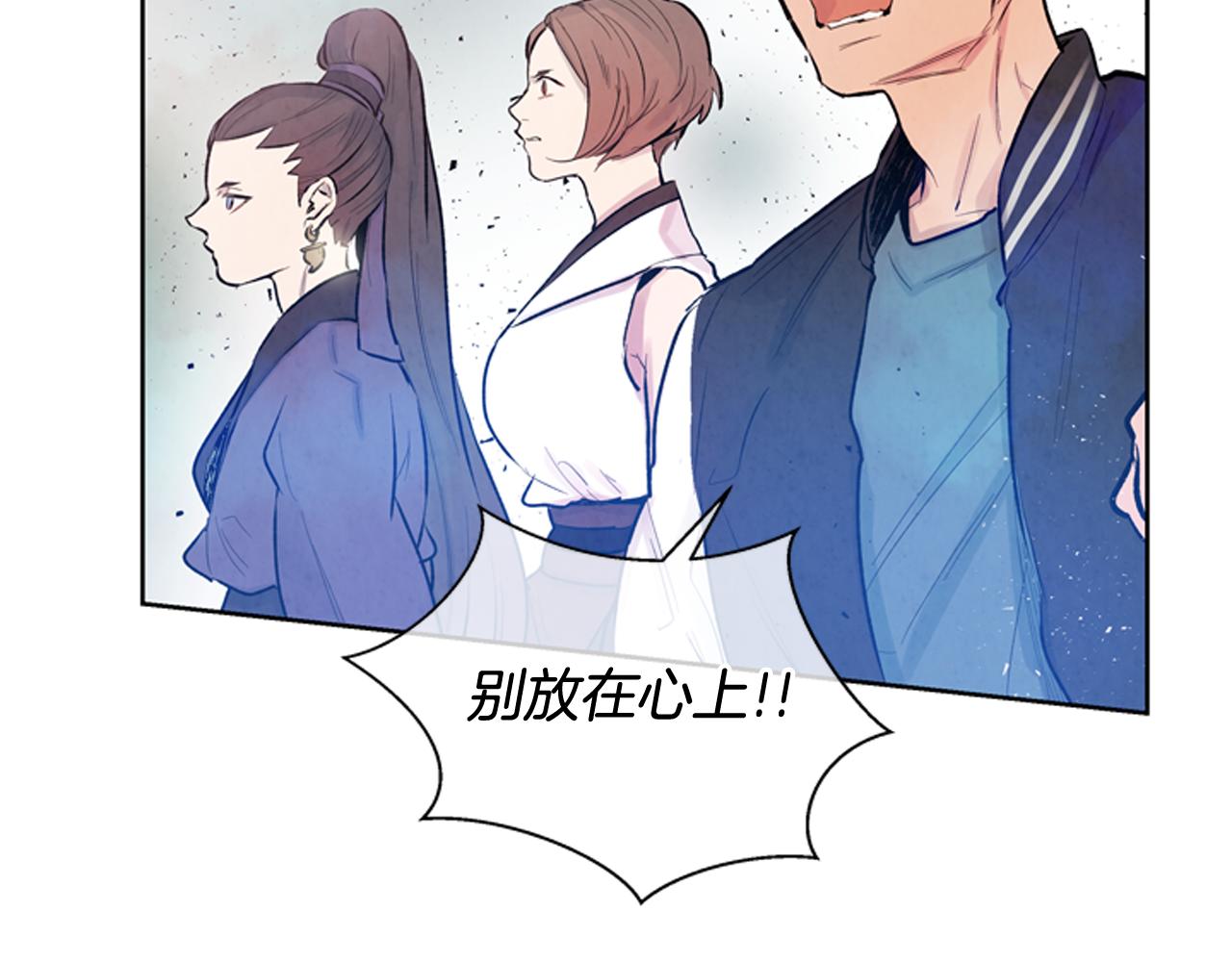 第43话 真正的实力125