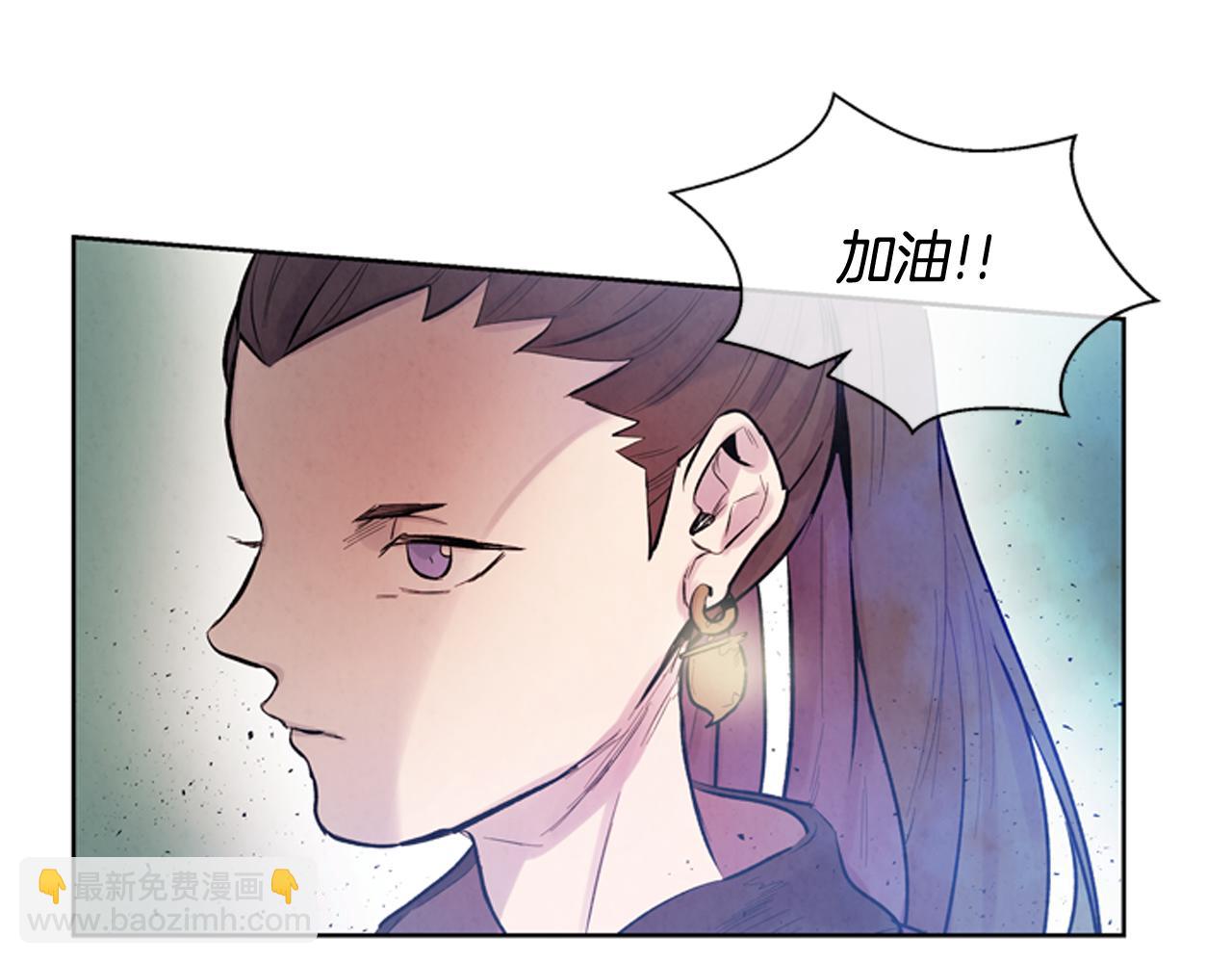 第43话 真正的实力126