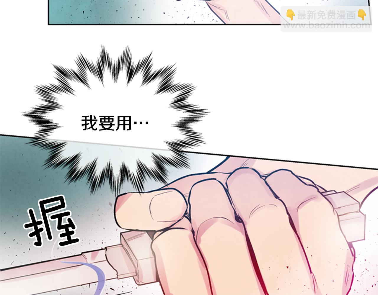 第43话 真正的实力129