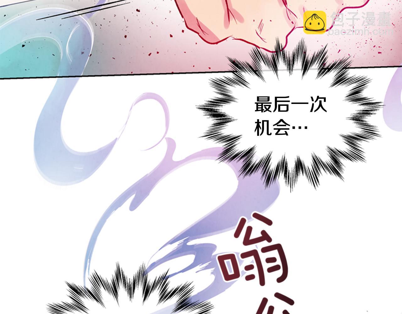 第43话 真正的实力130