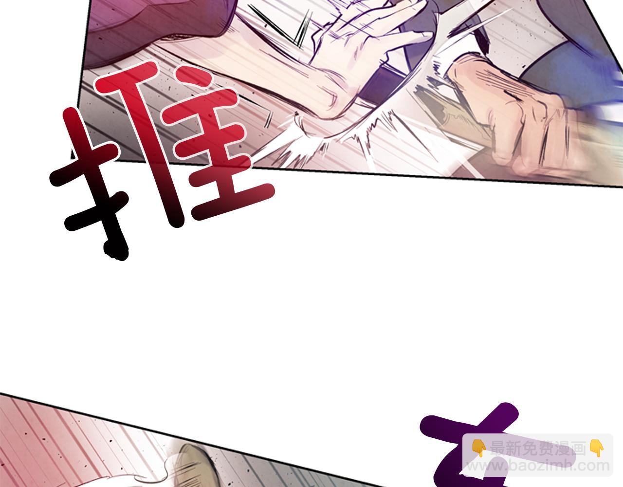 第43话 真正的实力14