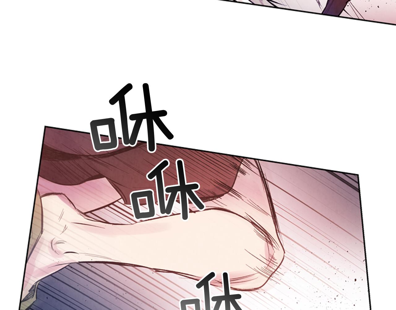 第43话 真正的实力17