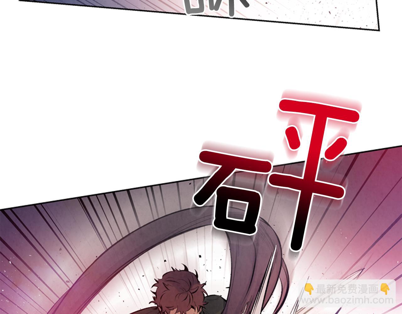 第43话 真正的实力18