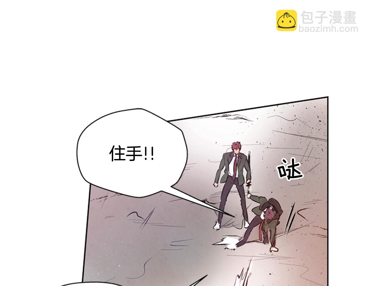 第43话 真正的实力22