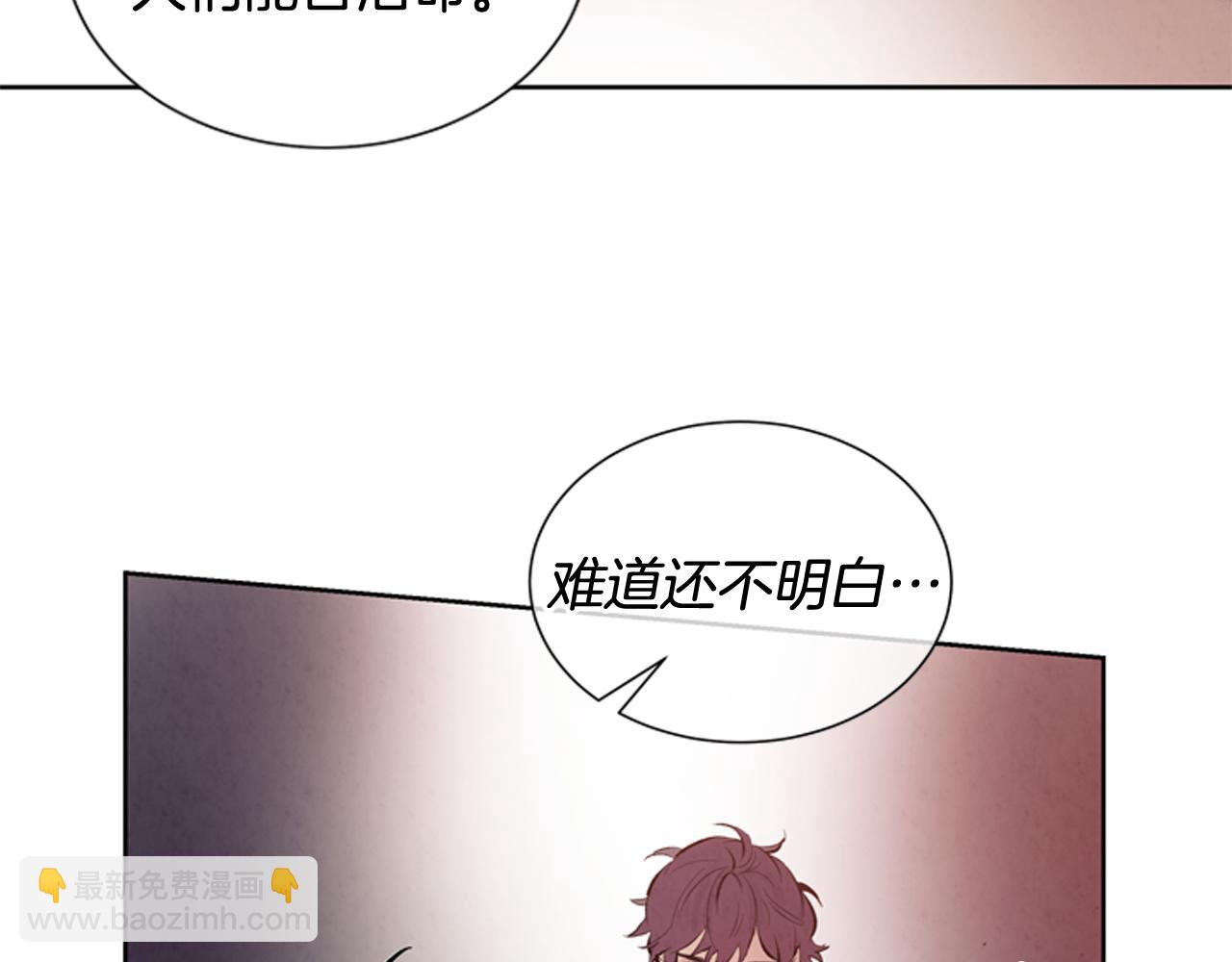 第43话 真正的实力25
