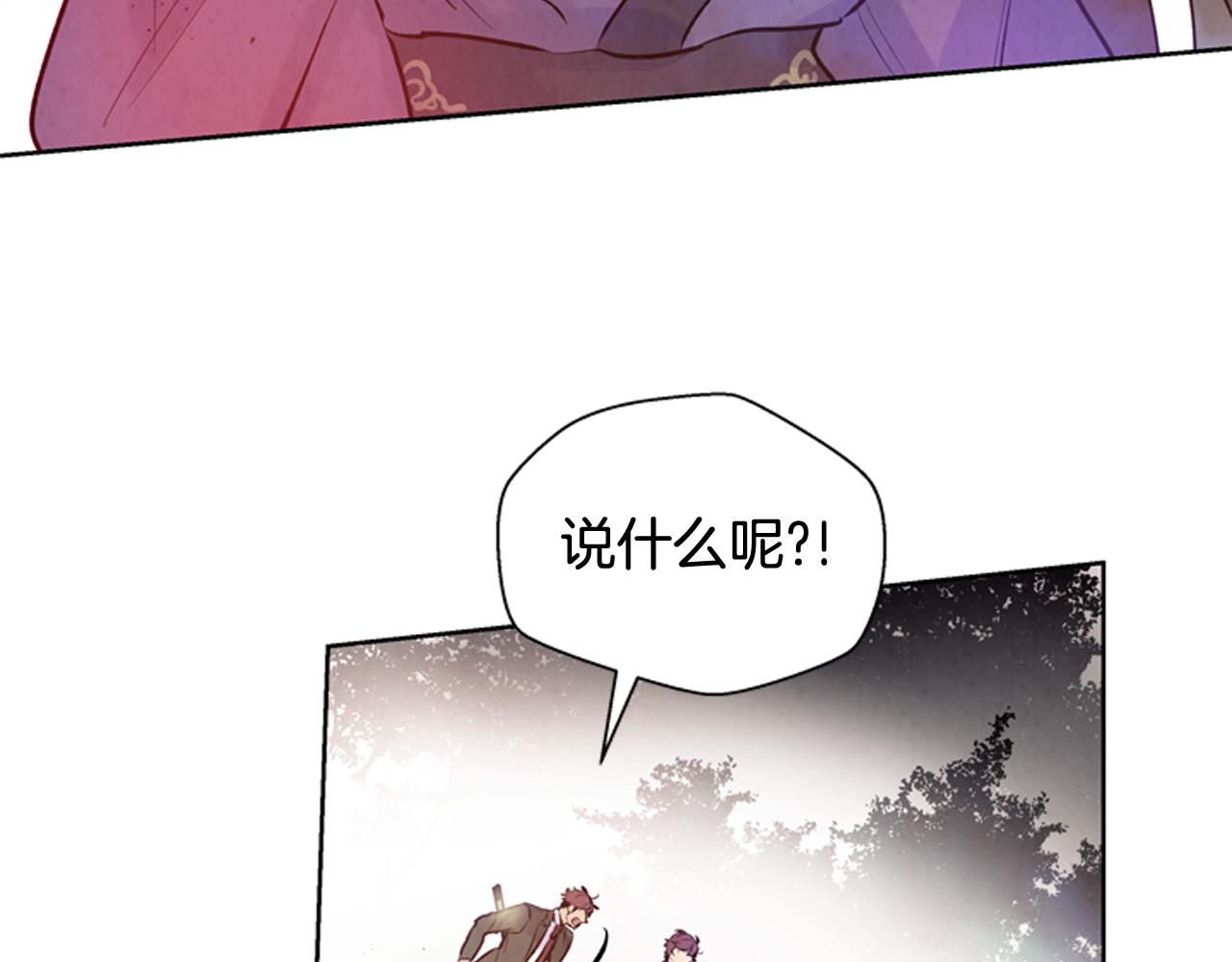 第43话 真正的实力30