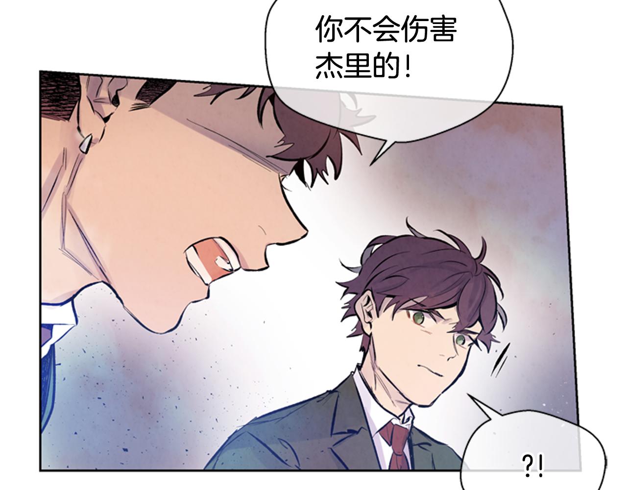 第43话 真正的实力32