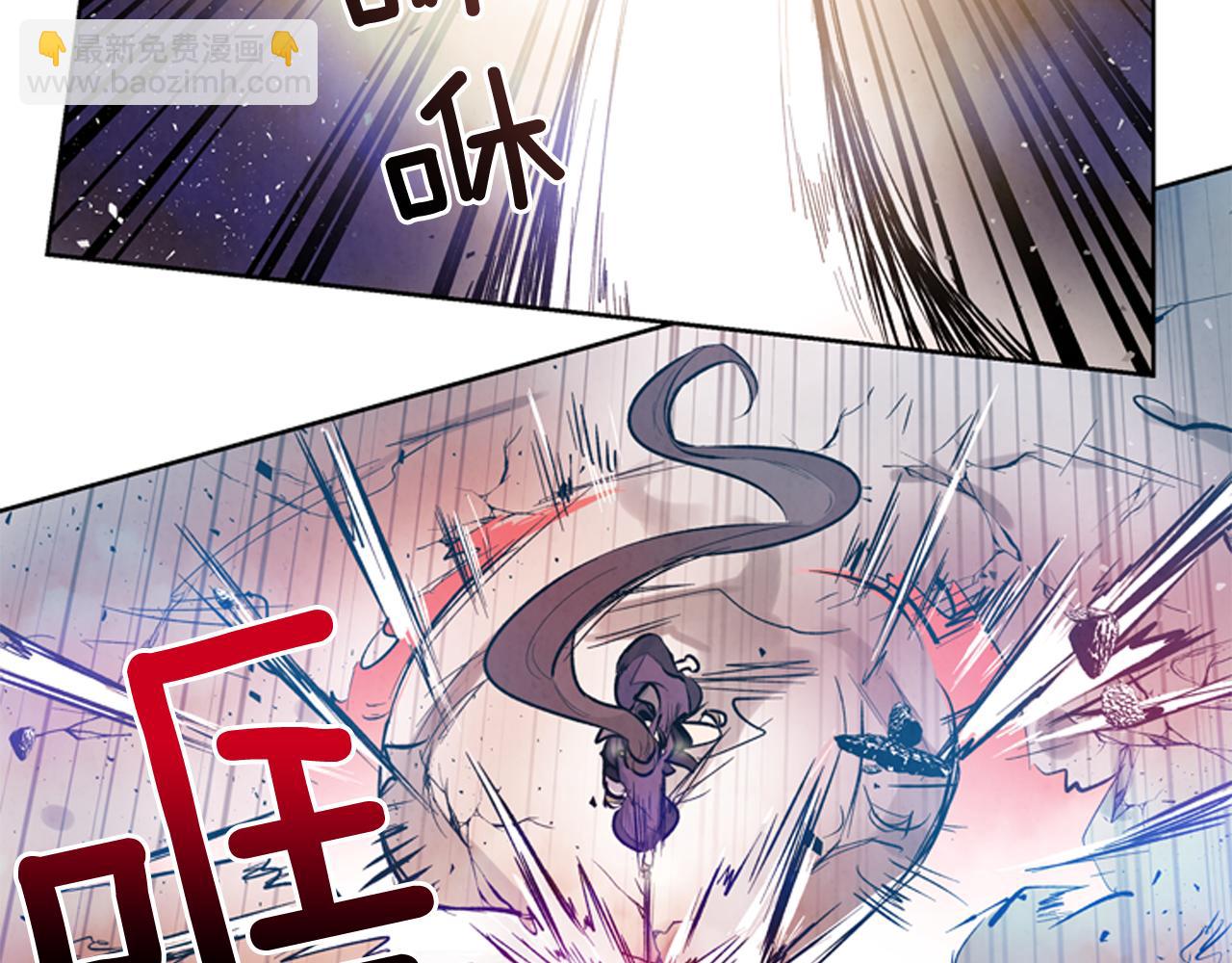 第43话 真正的实力34