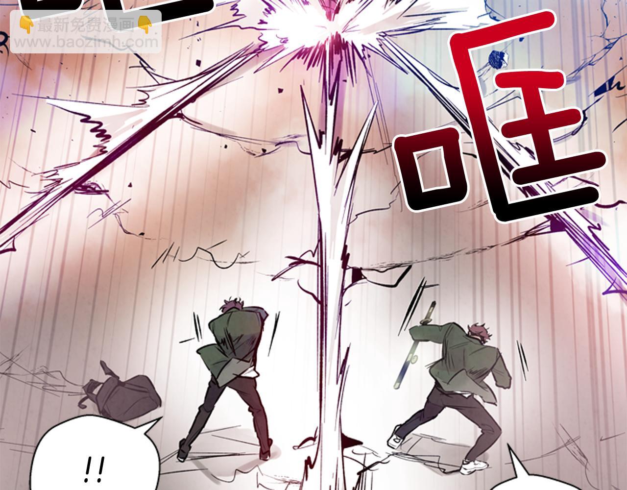 第43话 真正的实力35