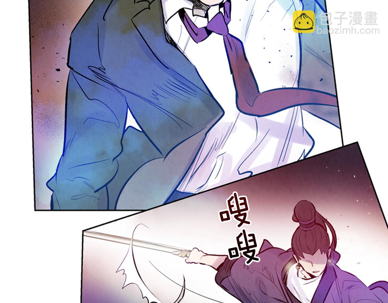 第43话 真正的实力38