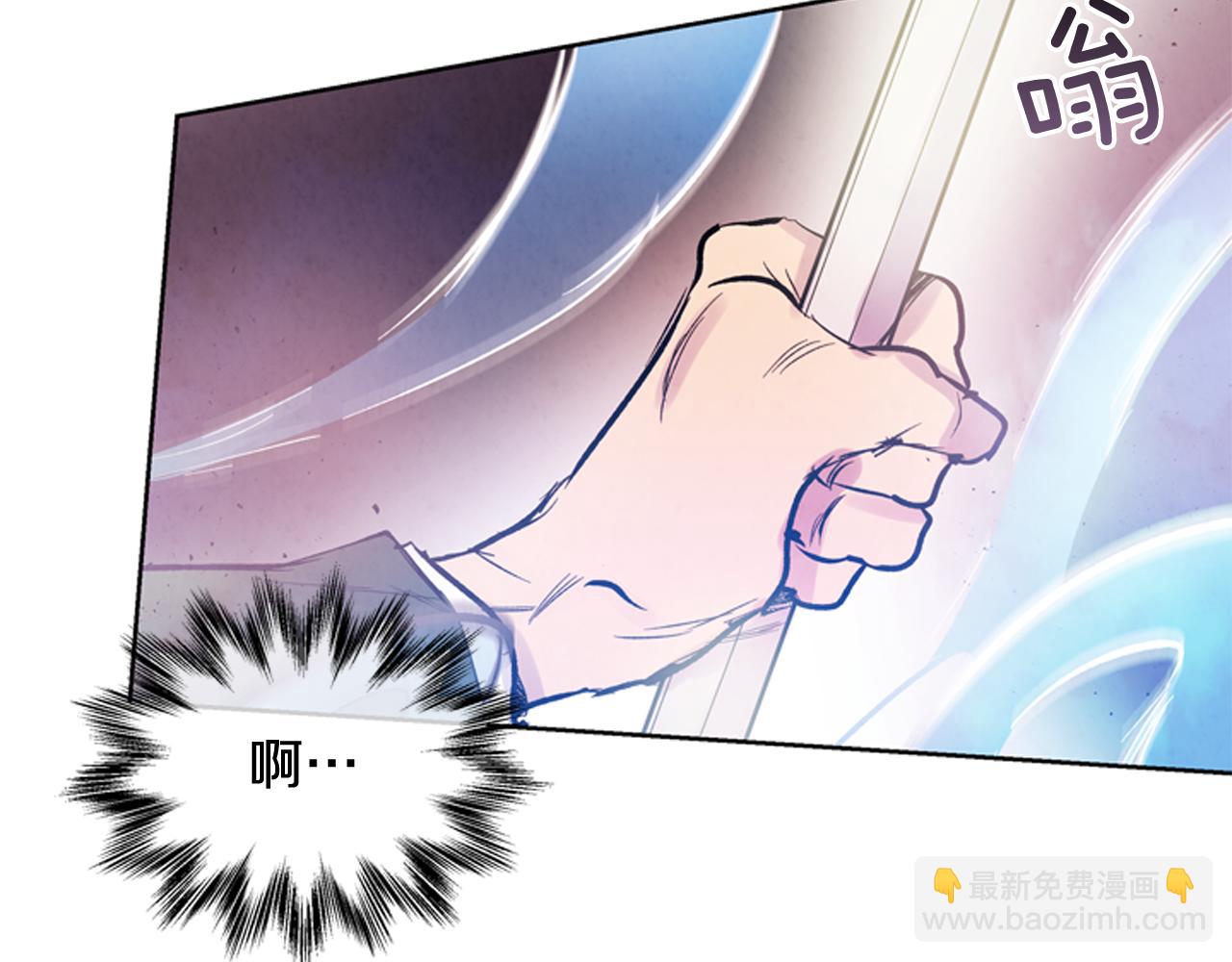 第43话 真正的实力46