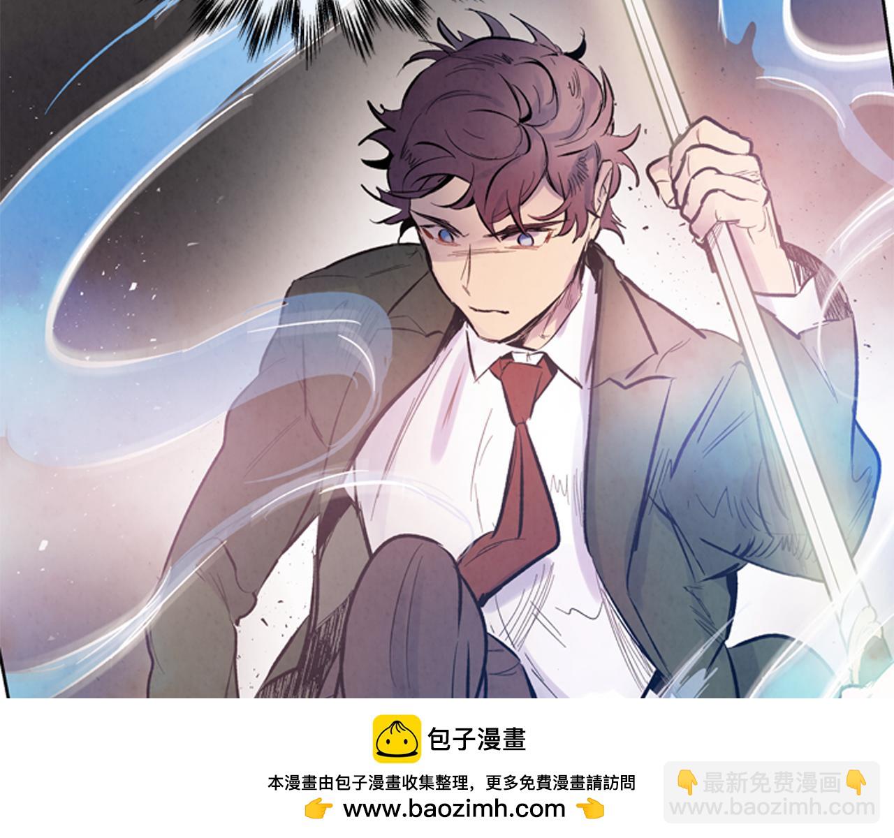 第43话 真正的实力53