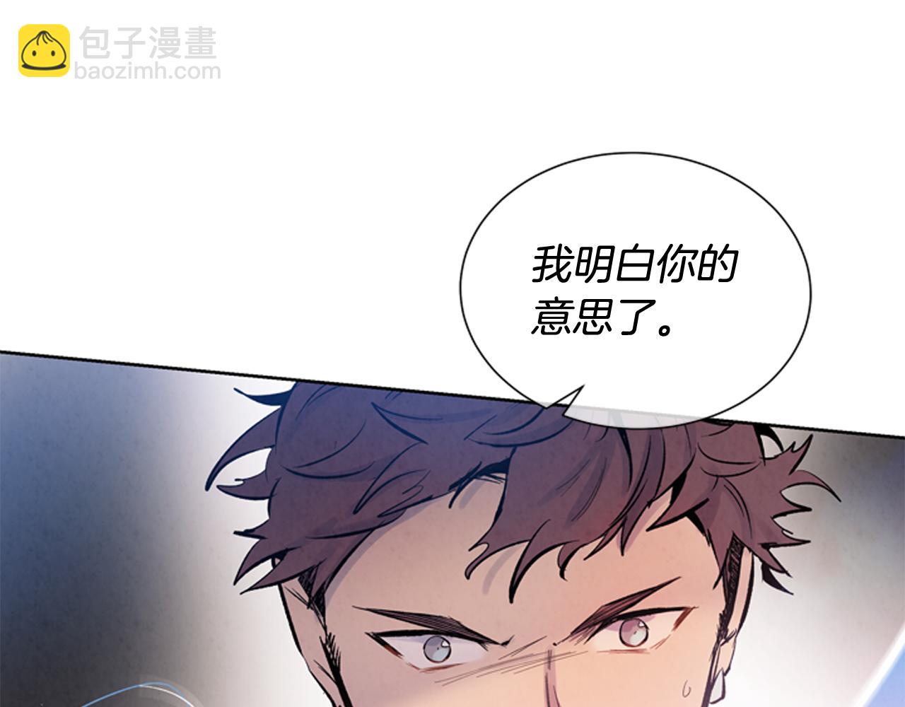 第43话 真正的实力55